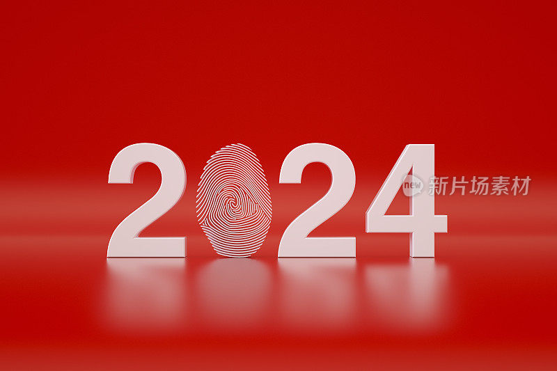 2024年指纹新年