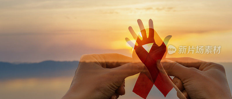支持和保护艾滋病患者的理念。