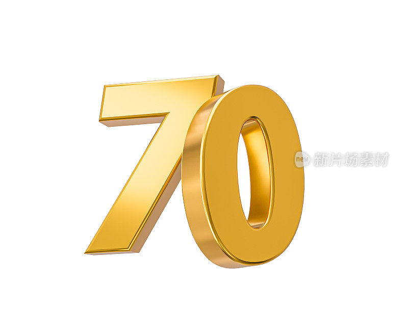 打七折。黄金百分比孤立在白色背景70周年庆祝3D黄金数字3D插图