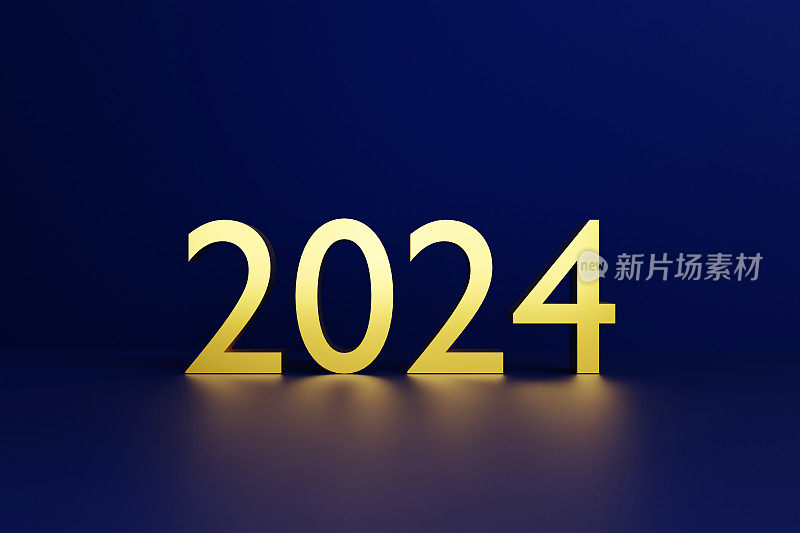 2024年新年。金色2024数字在彩色背景与反射