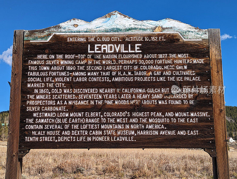 科罗拉多州莱德维尔入口处的历史标志