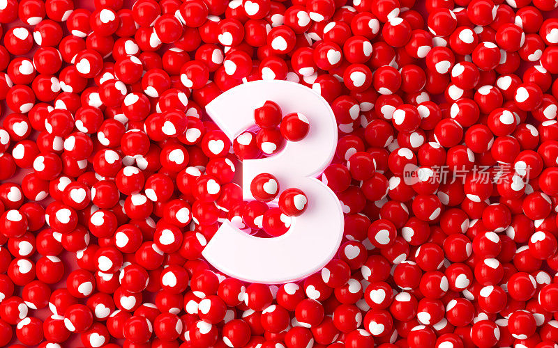 情人节背景-白色数字3包围与白色心形纹理的红色球体