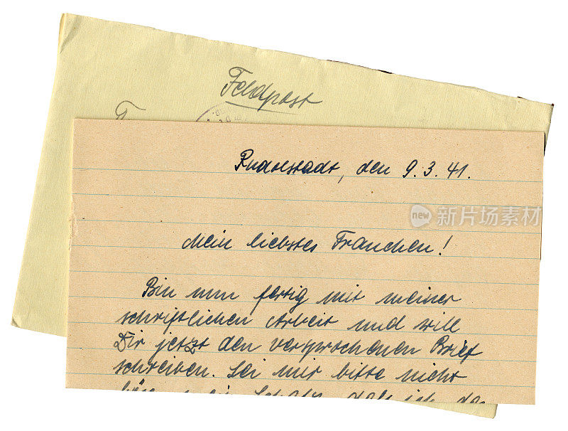 第二次世界大战德国的信件和信封