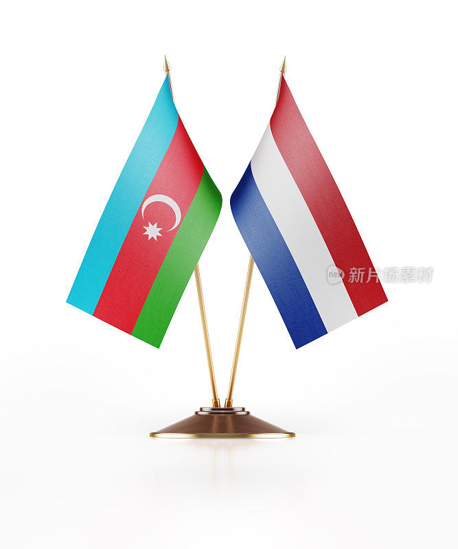 阿塞拜疆和荷兰的微型国旗