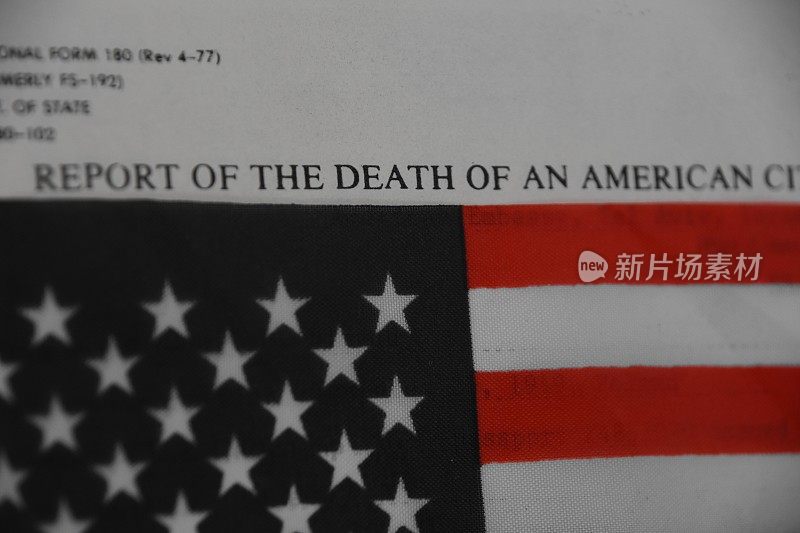 美国公民报告死亡形式