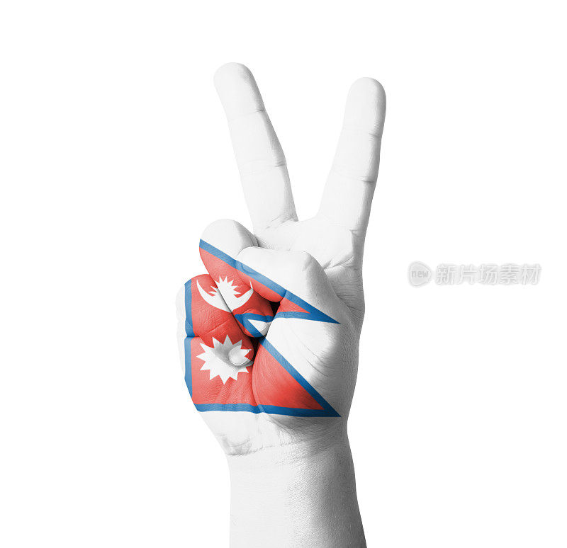 手工制作V形手势，绘制尼泊尔国旗