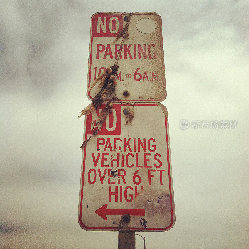 海滩禁止停车