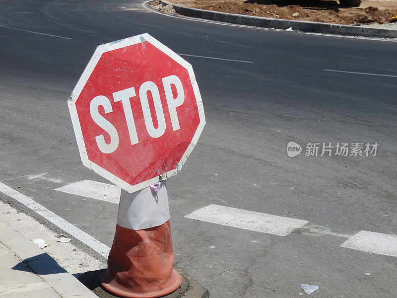 道路停车标志