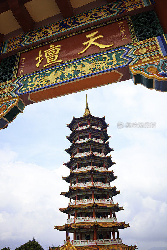 位于马来西亚吉隆坡高地峡的钦瑞典寺