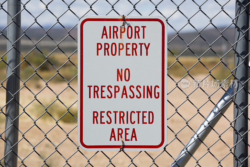 新墨西哥州圣达菲机场限制标志