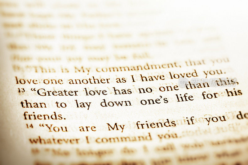 “没有比这更伟大的爱”出自圣经
