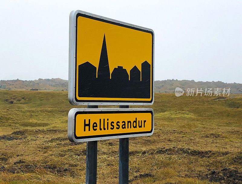 冰岛路标:小镇边界路标:Hellissandur