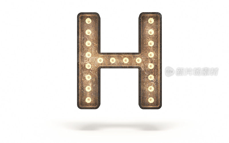 字母H用混凝土覆盖的灯泡装饰