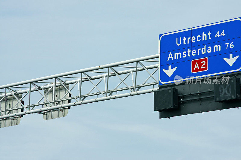 荷兰公路标志4号