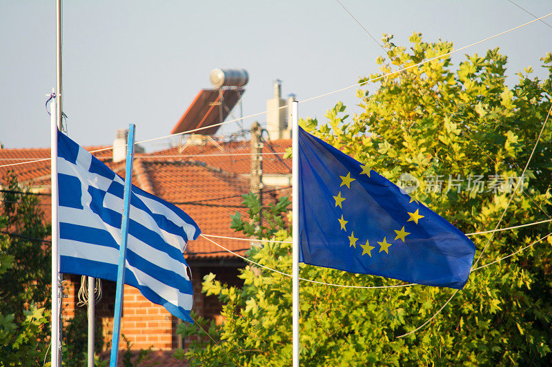希腊和欧盟旗帜