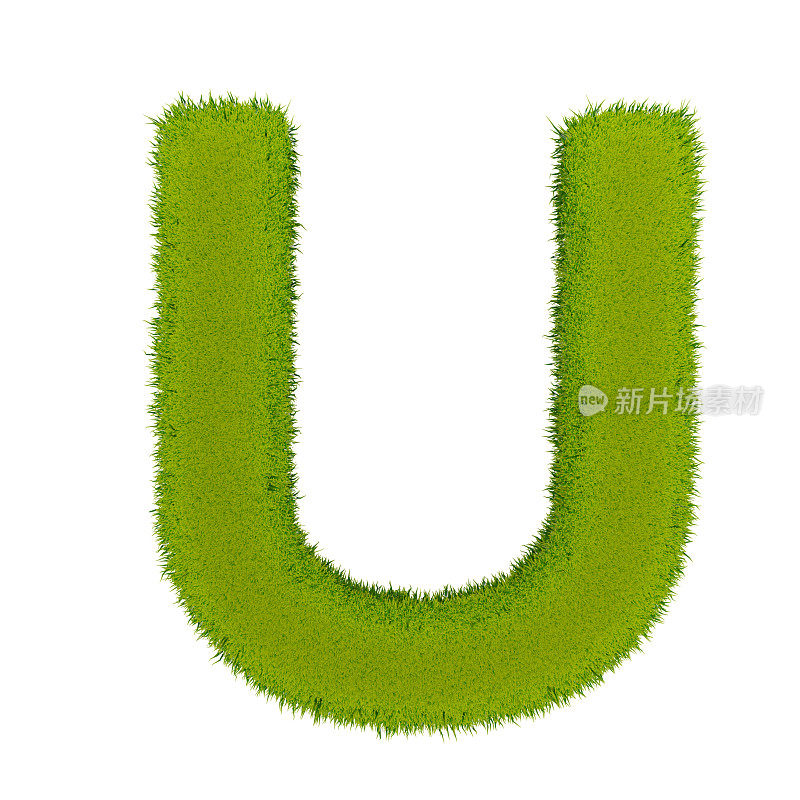 草字母U