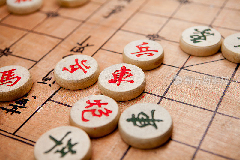 中国象棋