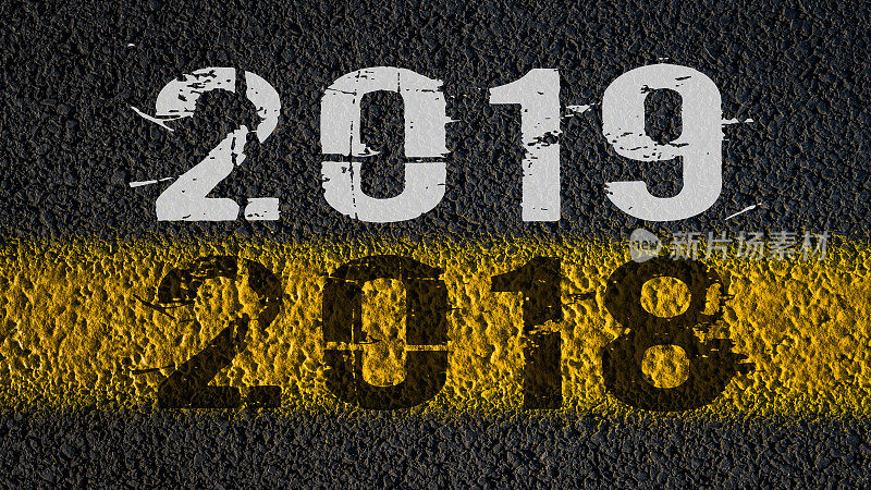 2019年等待道路线