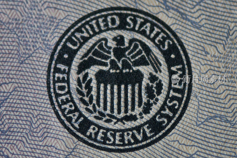 美联储-联邦储备-中央银行