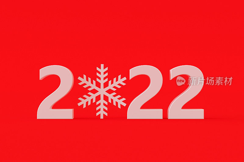 2022年新年圣诞雪花