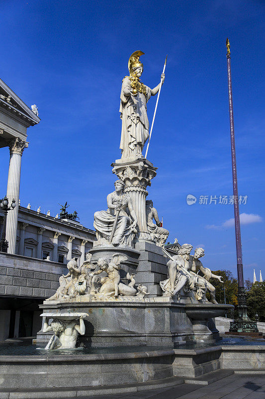 维也纳的雅典娜喷泉