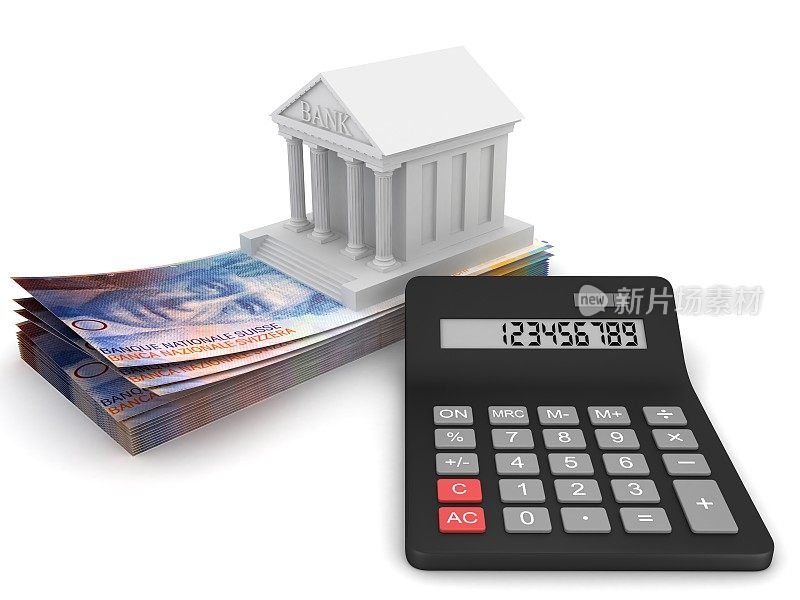 瑞士法郎货币金融银行贷款计算器