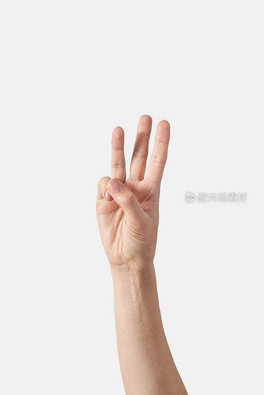 数手指，四个手掌内侧。