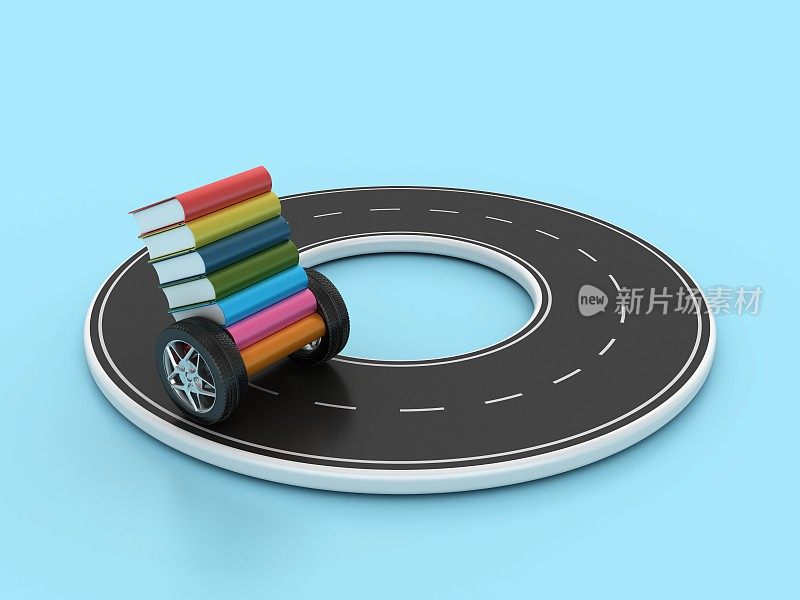 圆形3D道路和车轮的书籍