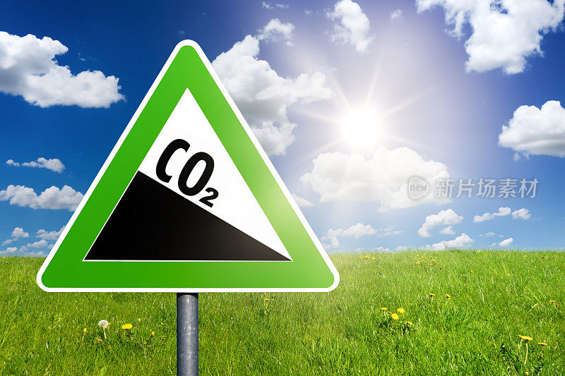 二氧化碳减排标志绿色三角形