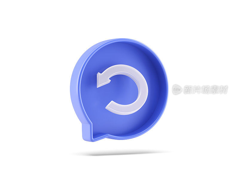 蓝色的演讲气泡与圆形箭头图标