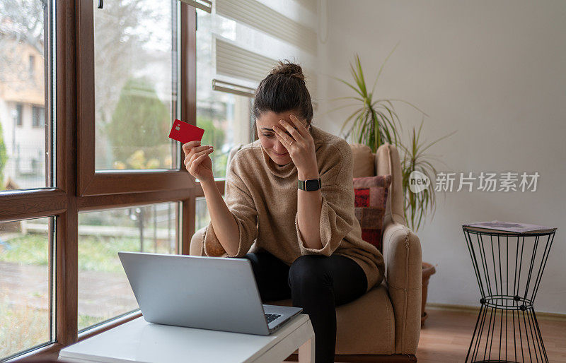 女性面临金融诈骗威胁