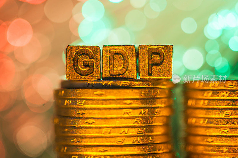 国内生产总值(GDP)铜字母表
