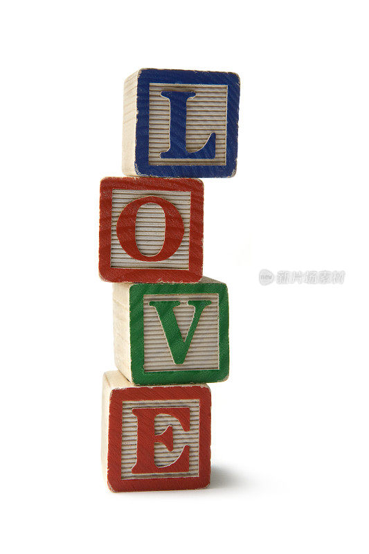 玩具:字母积木的爱
