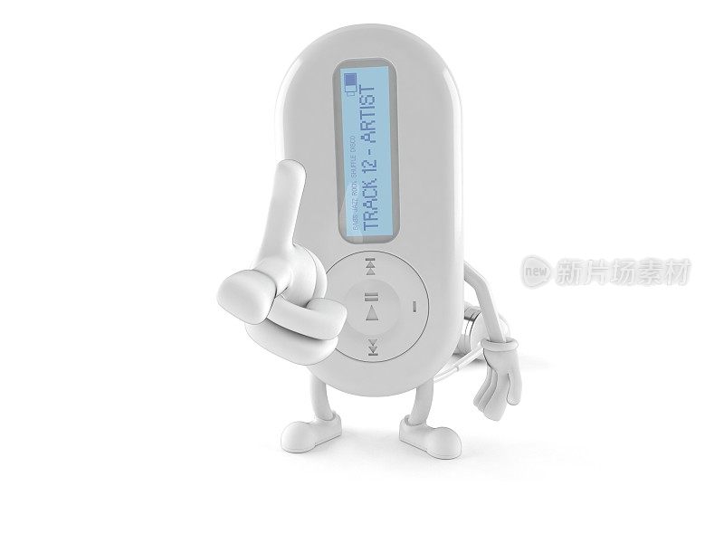 Mp3播放器