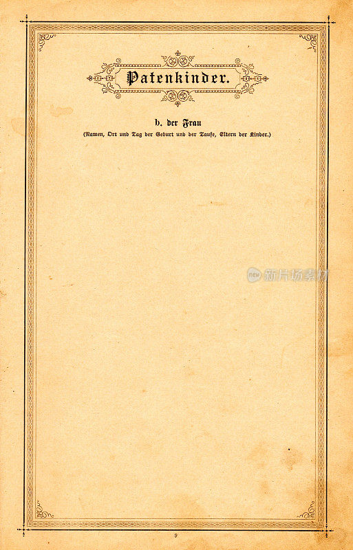 1895年出版的一本德国圣经中的空白页