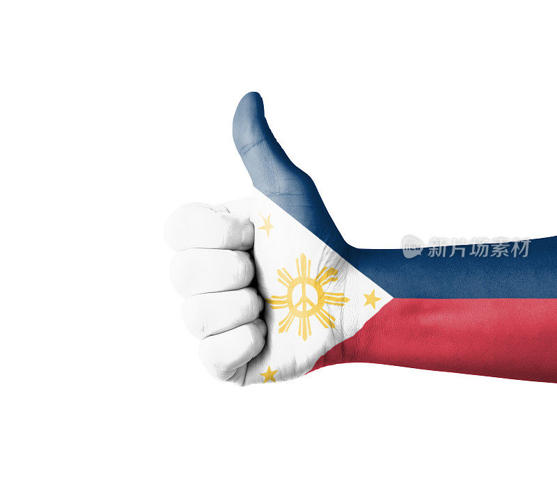 手竖大拇指，菲律宾国旗彩绘