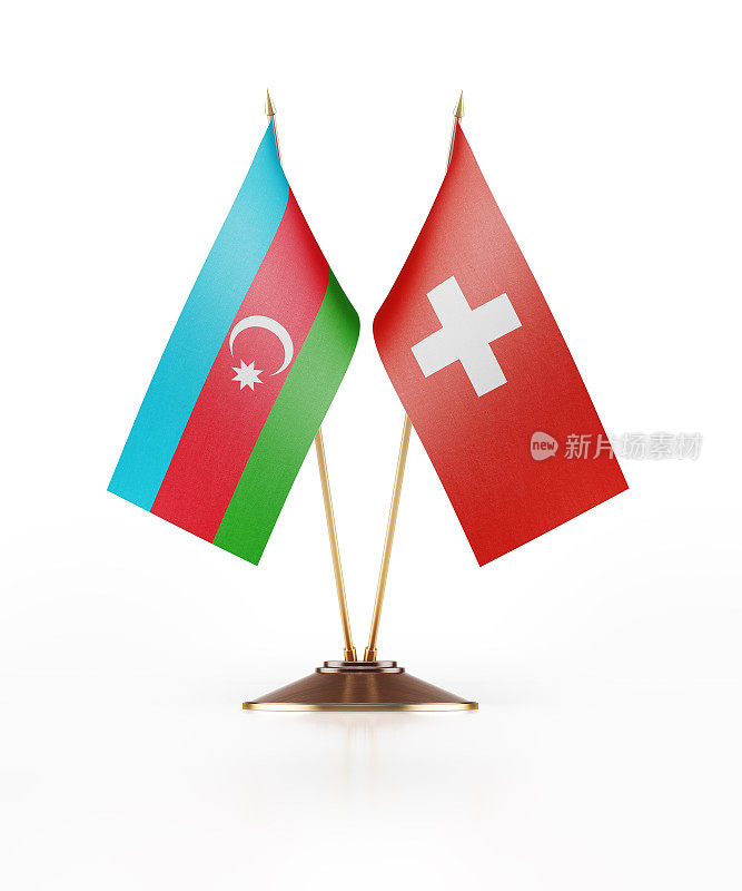 阿塞拜疆和瑞士的微型国旗