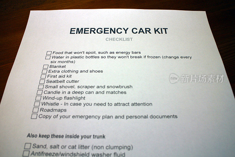 为你的车准备一个应急包