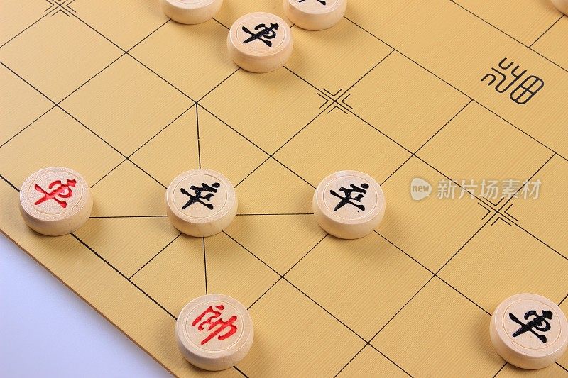 中国象棋