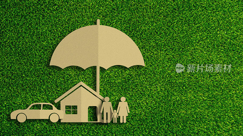 剪纸的保险概念在绿草的背景上。汽车保险、人寿保险、家庭保险以保护伞为主。