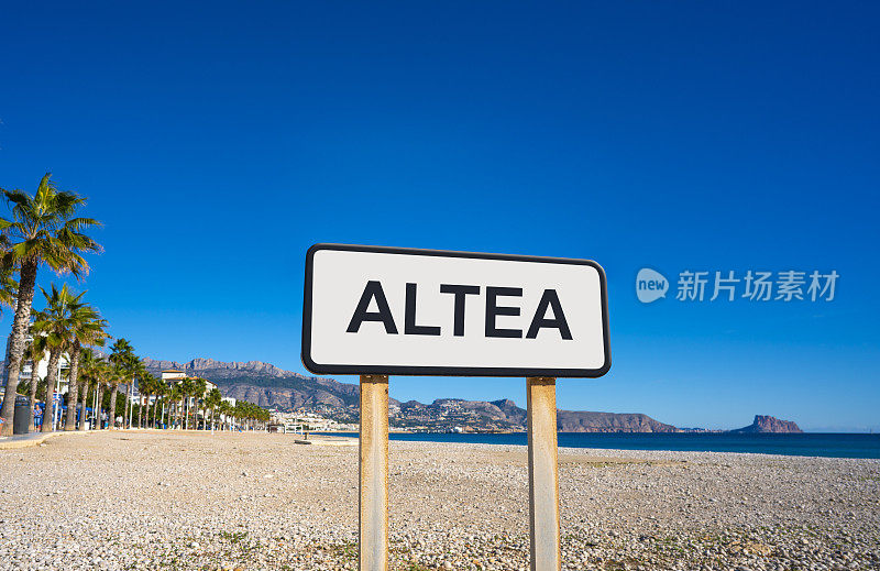 Altea标志在Altea海滩的阿利坎特