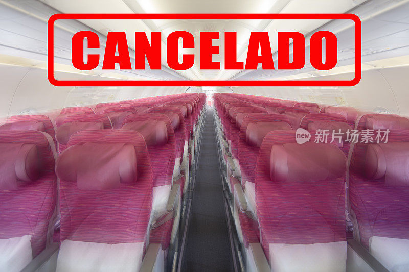 葡萄牙航班取消旅行禁令