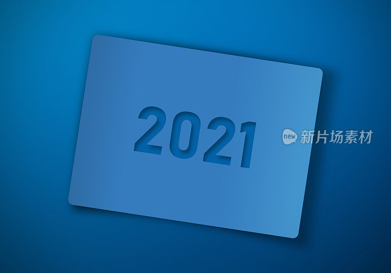 剪出带有2021年的卡片