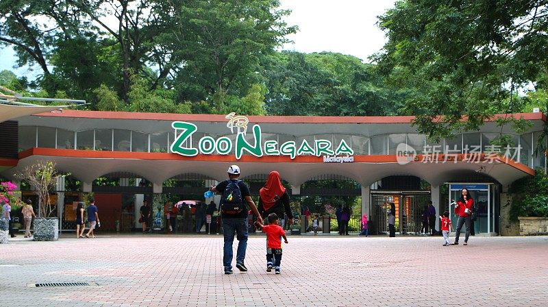 位于吉隆坡的马来西亚国家动物园入口