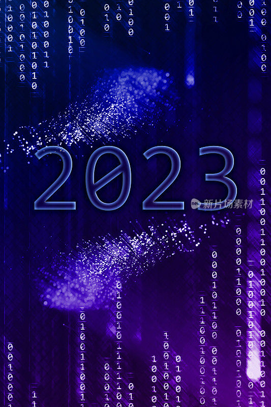 2023年新年的二进制代码背景