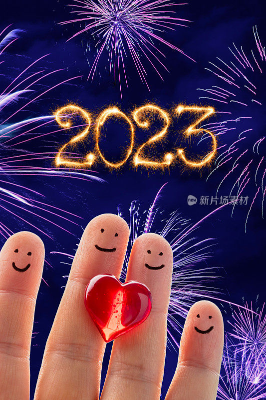 祝你的家人2023年新年快乐!