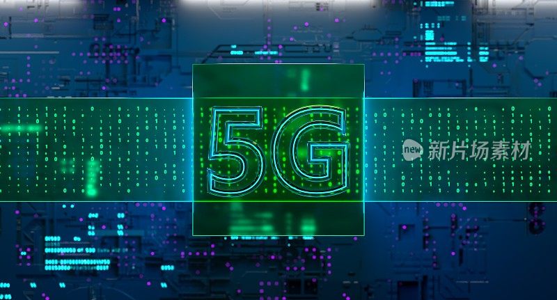 5G，第5代，移动网络数据技术，全球通信，速度