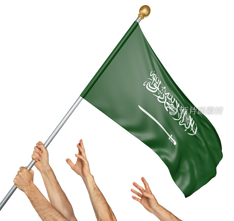 全体人民举起双手，举起沙特阿拉伯国旗