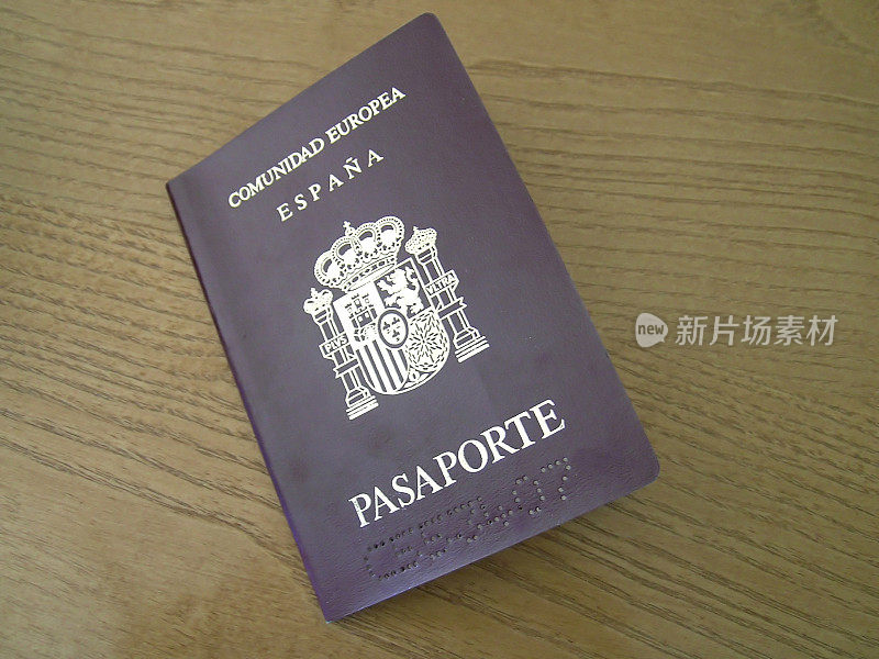 西班牙护照