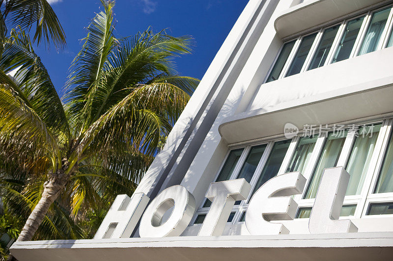 迈阿密海滩酒店